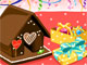 Chocolate House