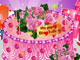 Pink Birthday Cake
